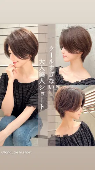 ショート 縮毛矯正✨🫧 レイヤー川村利幸のヘアスタイル