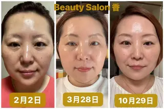 金田 麗莎のその他イメージ