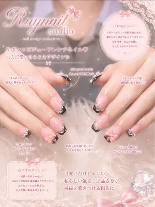 ネイル Ryu nail studioのネイルデザイン