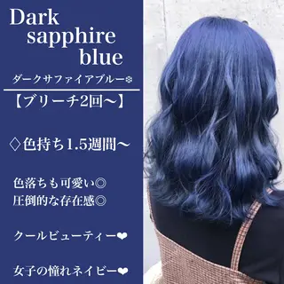 ミディアム カラー ヘアアレンジ 🐚🧸 MAKI 🧸🐚のヘアスタイル
