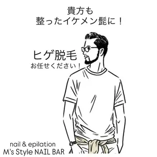 M's Style NAIL BARのネイルデザイン
