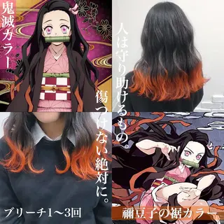 ロング カラー ヘアアレンジ メンズスタイル ly本厚木のヘアスタイル