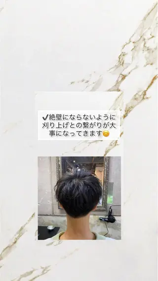メンズ 勝河 怜楊のヘアスタイル