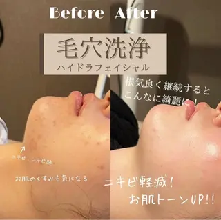 あゆり ❤️のエステ・リラクイメージ
