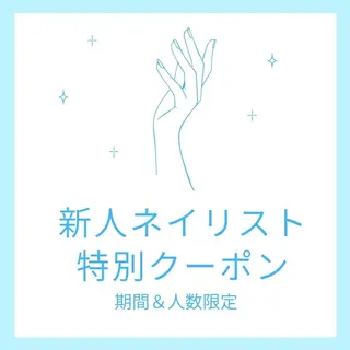 ネイル f'bloom  L’ecrinのネイルデザイン