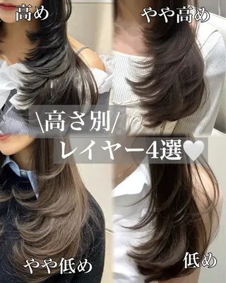 ロング カラー 🩷韓国ヘア/ヨシン モリ🩷Maikaのヘアスタイル