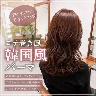 ロング パーマ 北畑拡希 /パーマのヘアスタイル