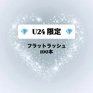 マツエク・マツパ みさき 🫧 ͛.*のマツエク・マツパデザイン