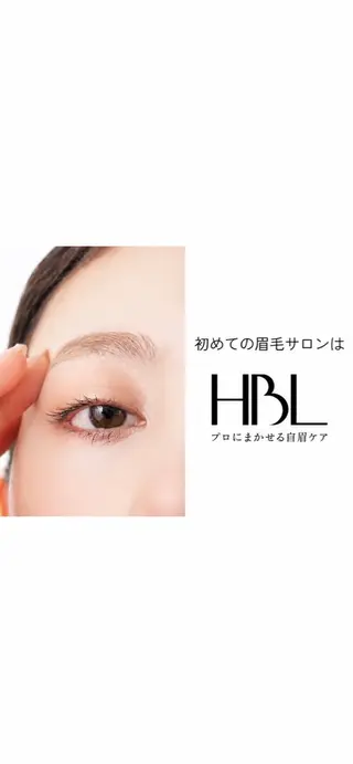 アイブロウ Bijou (ビジュー)南草津の眉毛・アイブロウイメージ