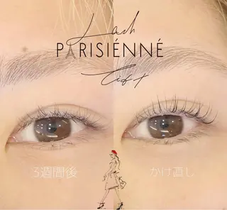 マツエク・マツパ まつげ Anela 博多のマツエク・マツパデザイン