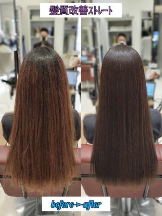 ロング ひたちなか/髪質改善 /大森ヒデトのヘアスタイル