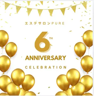 近藤 敦子のその他イメージ