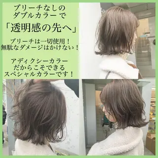 ショート カラー マツエク・マツパ ハイトーンボブ 前田 表参道　グレージュのヘアスタイル
