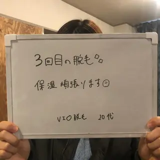 ネイル Re.lien 白子菜美のエステ・リラクイメージ