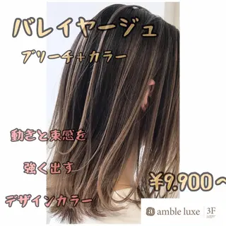 セミロング カラー パーマ 【公式】amble luxe池袋東口🩷のヘアスタイル