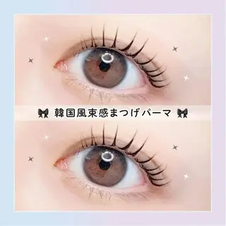 マツエク・マツパ Lila 徳島のマツエク・マツパデザイン