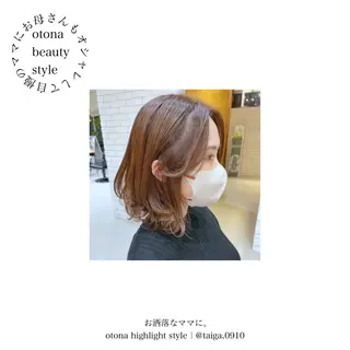 ミディアム カラー レディースヘア💫 加藤たいが🐯のヘアスタイル