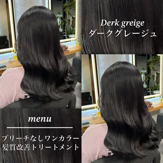 カラー 似合わせ×艶髪 YASUAKIのヘアスタイル