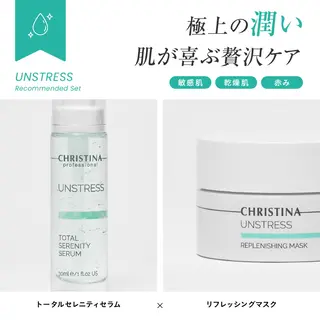 肌質改善|美眉サロン Cannone’のエステ・リラクイメージ