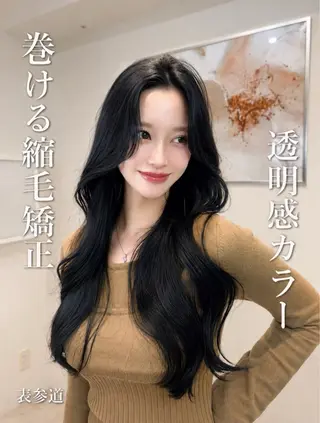 セミロング 🫧巻ける縮毛矯正 🫧髪質改善リク🫧のヘアスタイル