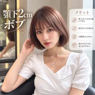 ショート パーマ ストンボブ縮毛矯正 💖透明感カラー虎白のヘアスタイル