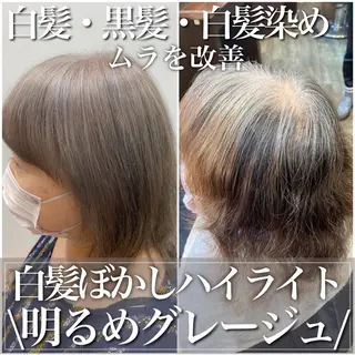 ミディアム カラー 西本 由香のヘアスタイル