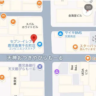 Crevia Chieのマツエク・マツパデザイン