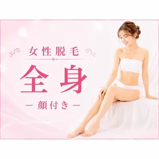 M's Beauty Salon 新小岩店のエステ・リラクイメージ