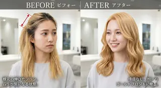 カラー 平田 晟也のヘアスタイル