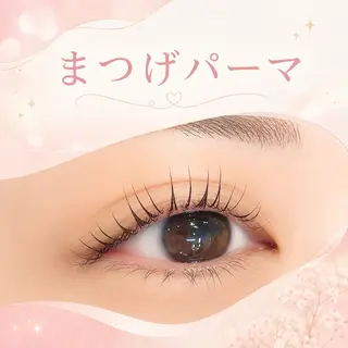 マツエク・マツパ 🌺memelu 岡本店🌺のマツエク・マツパデザイン