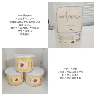 アイブロウ Vie  Ange erikaのマツエク・マツパデザイン