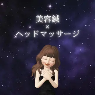 ベレディオ Miuraのエステ・リラクイメージ