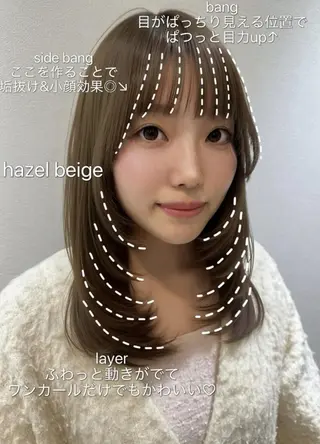 セミロング 中韓🇨🇳🇰🇷 トレンド&髪質改善のヘアスタイル