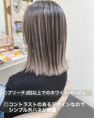 ミディアム カラー 山崎俊輔/髪質改善 /バレイヤージュのヘアスタイル