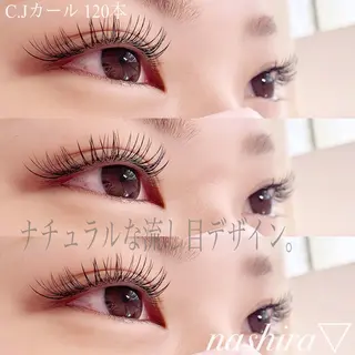マツエク・マツパ nashira恵比寿 まつ毛&眉毛サロンのマツエク・マツパデザイン