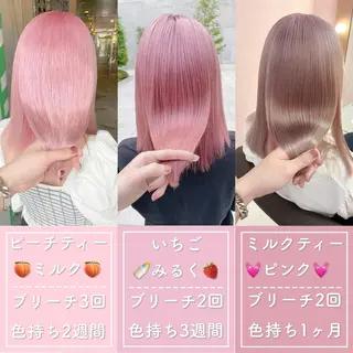ミディアム カラー ヘアアレンジ メンズ ハイトーン特化💍 NØRN💍韓国のヘアスタイル