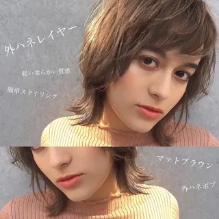 ミディアム カラー ヘアアレンジ KONOMI スタイリストのヘアスタイル