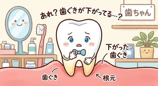 ショート パーマ ホワイトニングサロン nico西葛西店のその他イメージ