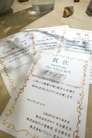 ショート カラー パーマ 似合わせカット 垢抜けパーマ喜来雅由のヘアスタイル