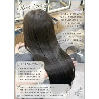 ロング 縮毛矯正/透明感 カラー/minaのヘアスタイル