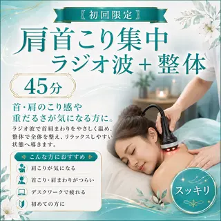 KOROMO アスレチックのその他イメージ