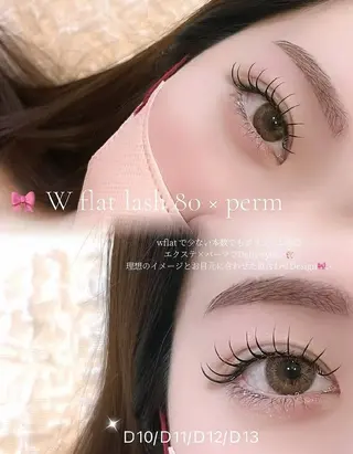 マツエク・マツパ ⟡.·アイリスト yuna🎀🤍のマツエク・マツパデザイン