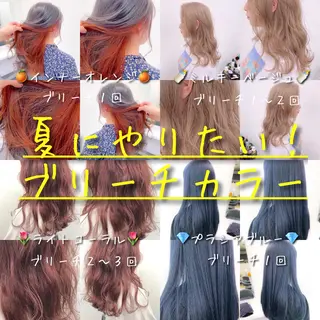 ロング カラー ハイトーン×レイヤー カットTAKUMIのヘアスタイル