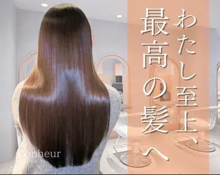 ロング カラー 似合わせ/髪質改善 /Bonheur京介のヘアスタイル
