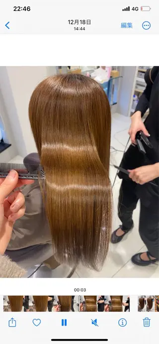 ロング 他店お断り歓迎 ブリーチ縮毛矯正のヘアスタイル