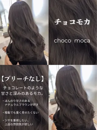ロング カラー 縮毛矯正銀座／表参道 /masaki🪽のヘアスタイル