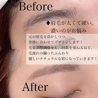 アイブロウ 正箱 真紗美の眉毛・アイブロウイメージ