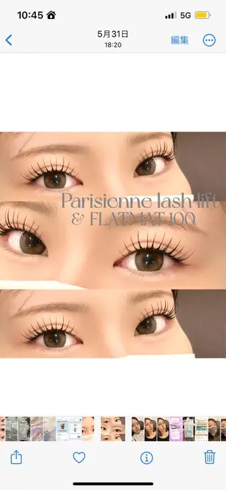 マツエク・マツパ Eye ELSA lash栄店🪞鷹野のマツエク・マツパデザイン