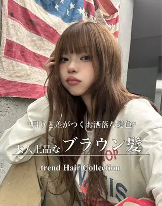 ロング 透明感×暖色カラー 🍒𝐘𝐮𝐤𝐚のヘアスタイル