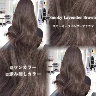 ロング カラー ヘアアレンジ 艶髪グレージュ🩶 maharuのヘアスタイル